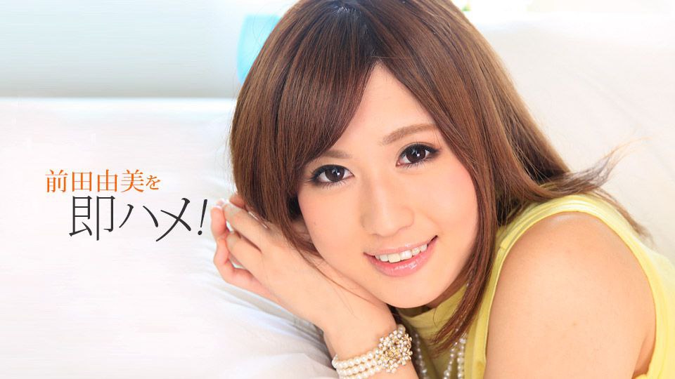 2对年轻小情侣相约酒店4P激战，你的女友也是我的女友